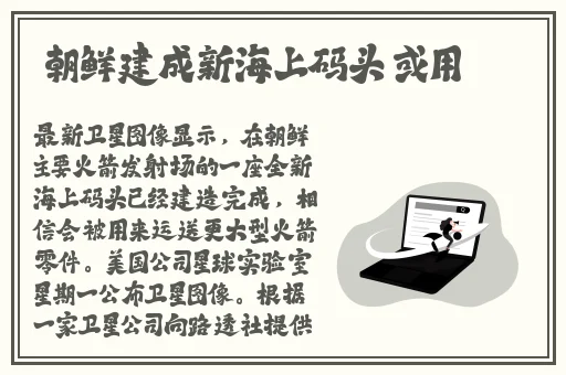 99一级A片免费视频在线观看